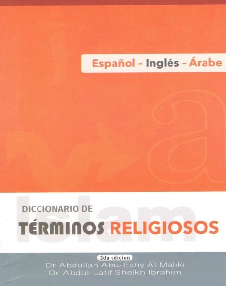 Diccionario De Terminos Religiosos