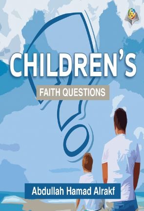 Children's Faith Questions