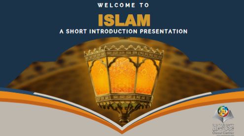 Islam - A short introduction presentation