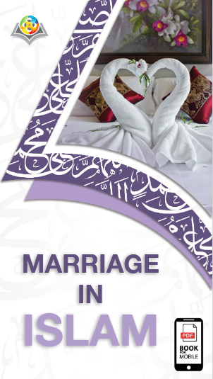 Marriage In Islam