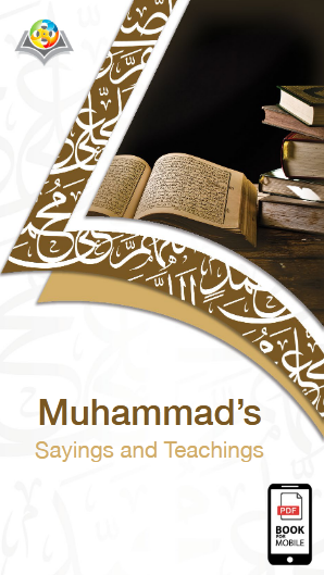 Muhammad's Sayings and Teachings