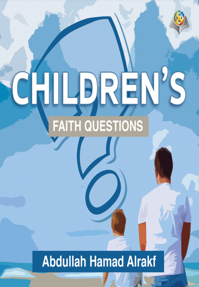 The Children's Questions about Faith