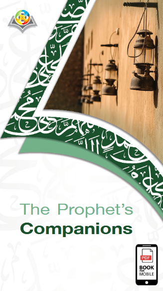 The Prophet's Companions